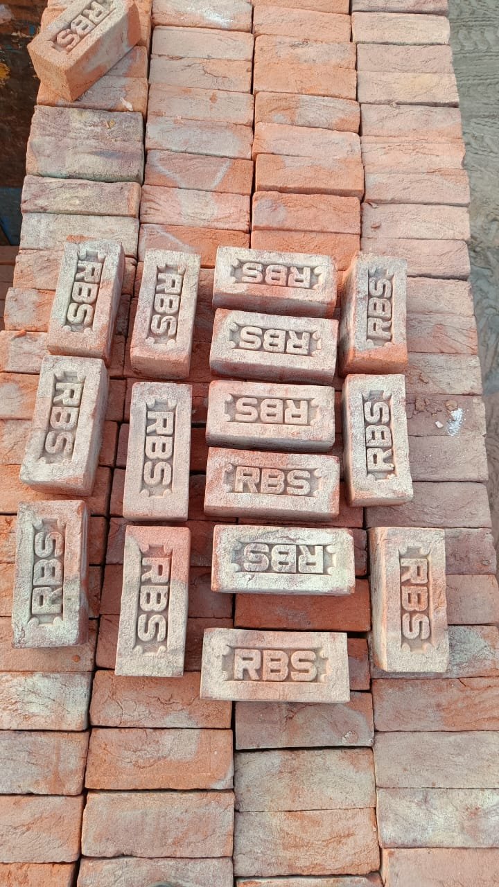 RBS