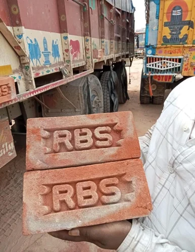 RBS Karimnagar Red Bricks